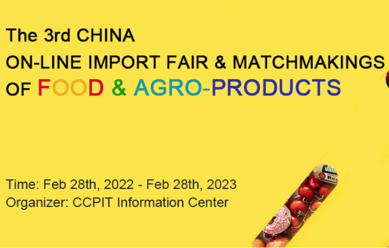 China Online Import Fair & Matchmakings of Food & Agro-products